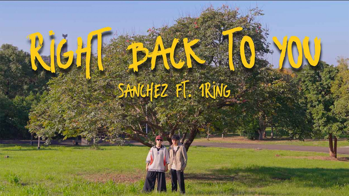 Sanchez力邀交大嘻研學弟1ring 聖誕浪漫出「輯」!最新合作單曲〈Right Back to You〉