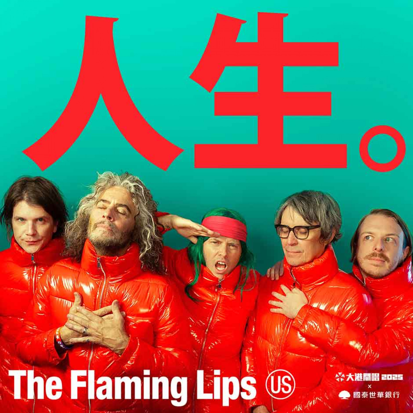 The-Flaming-Lips