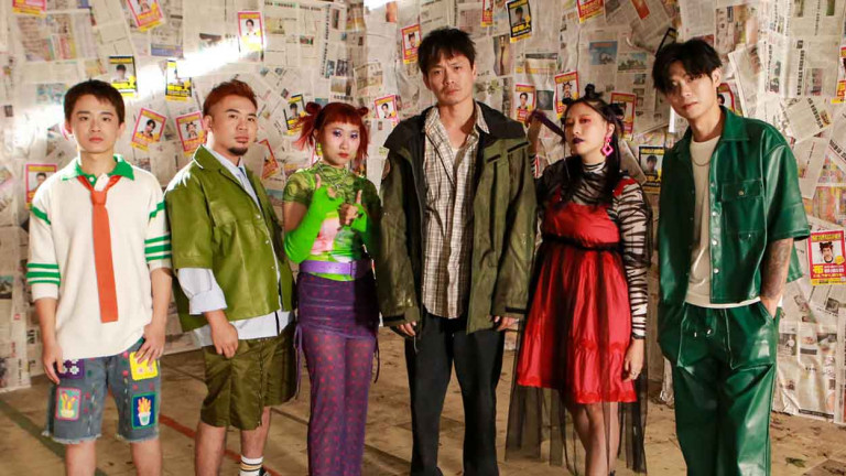 Tickle Tickle 癢癢 釋出台語新曲〈牧羊人ê報仇〉MV 特邀黃鐙輝演繹邊緣人悲歌