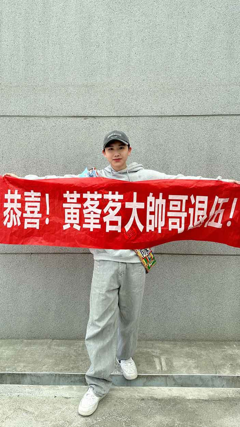 黃莑茗日前退伍，回歸AcQUA源少年團隊（照片提供：種子音樂）