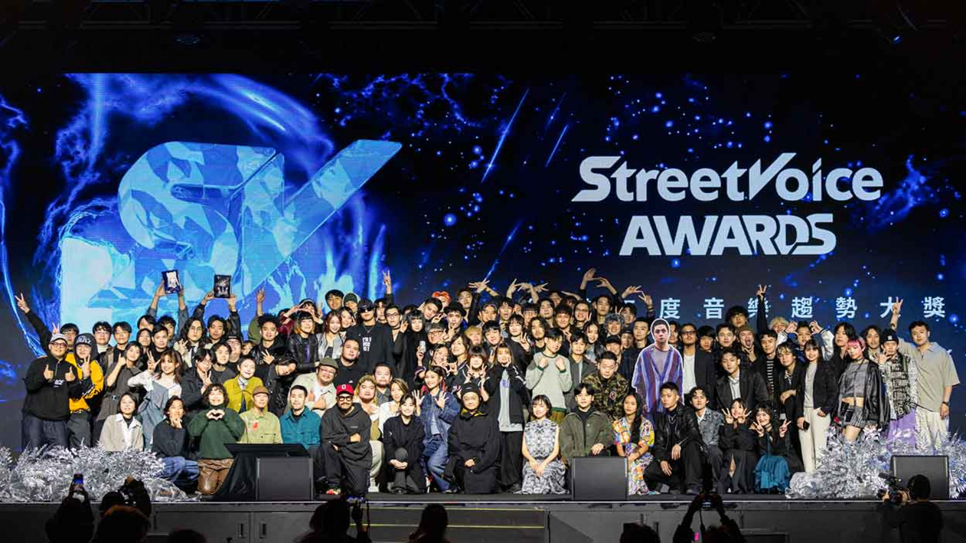 11_第二屆「StreetVoice-Award街聲年度音樂趨勢大獎」得獎人+頒獎人_照片來源：StreetVoice街聲