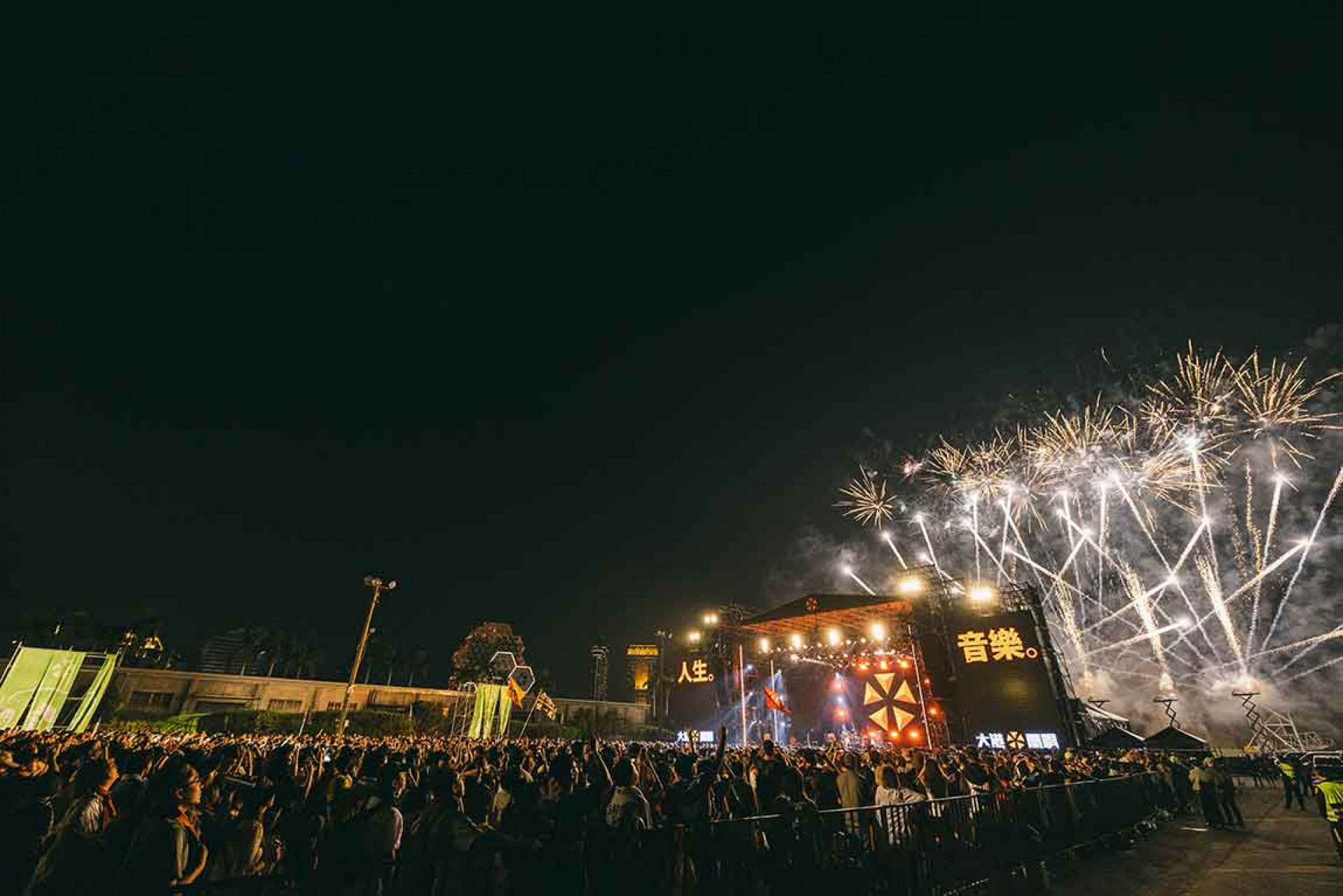 主舞台南霸天將移師到愛河灣區一帶,並以全新規格打造