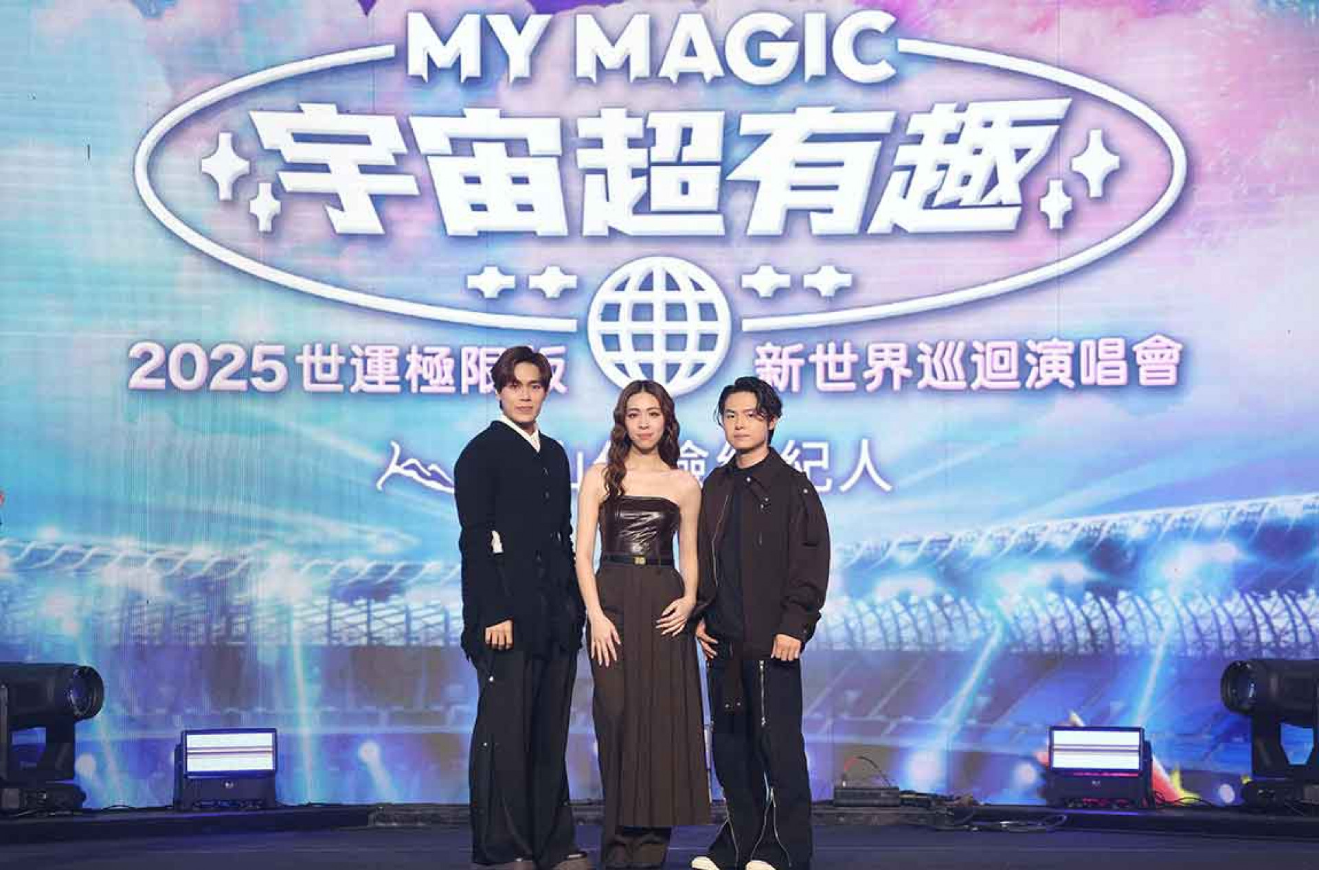 超人氣新天團告五人4_12高雄世運登場，演唱會前導記者會提前感受「無極限」。（相信音樂提供）
