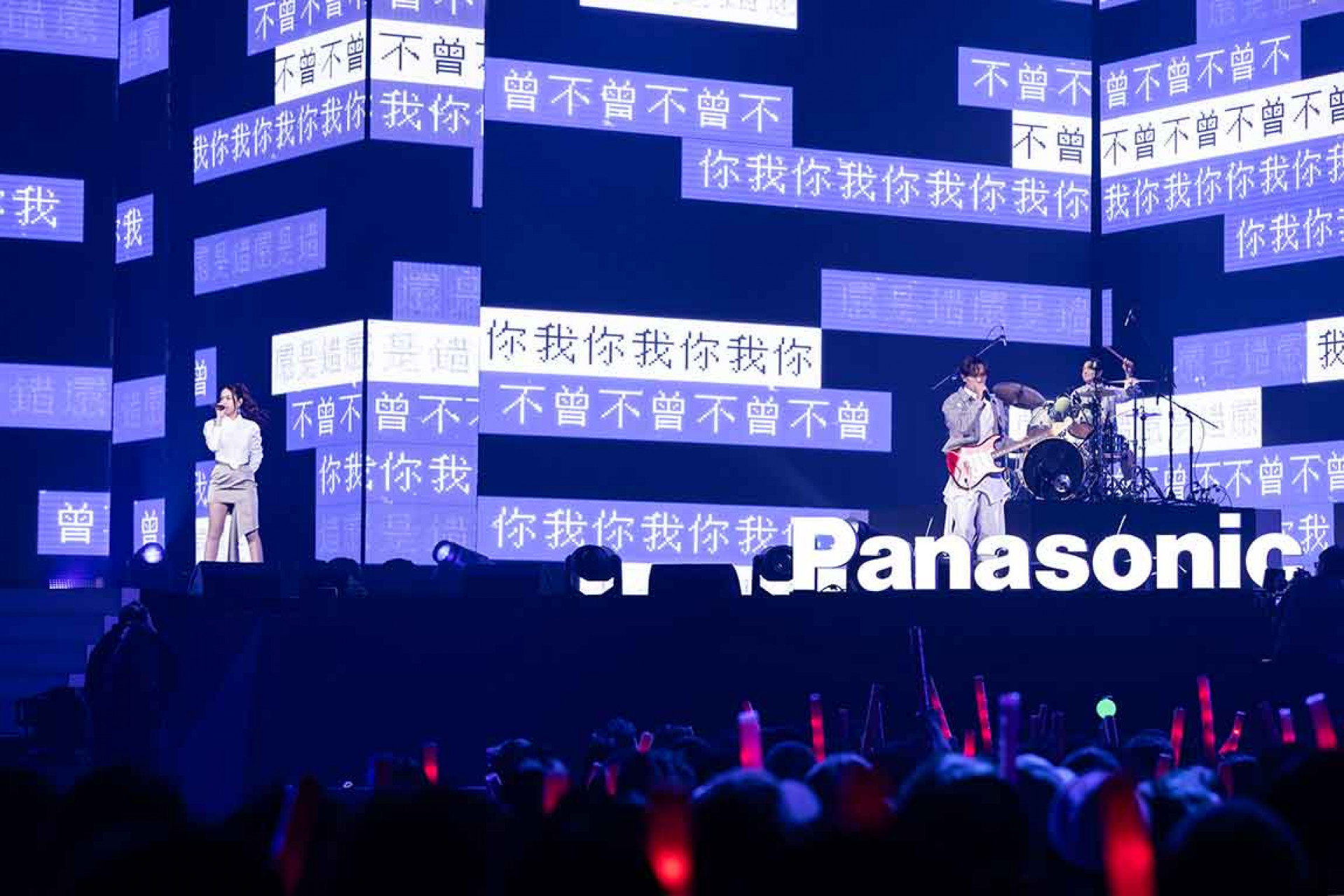 告五人「宇宙超有趣」2025世運極限版4月12日將登上高雄世運主場館。（相信音樂提供）
