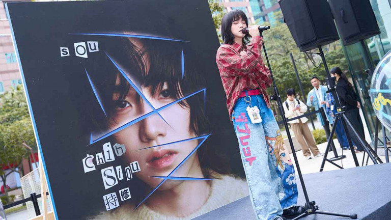 持修－愛的補完計畫－「把心交出來」會見歌迷朋友 宣布北流開唱！