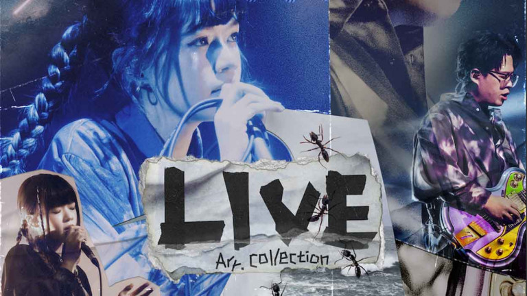 正式蛻去 Vast & Hazy，改以縮寫 VH 作為新的面貌 首張現場錄音作品-《Live Arr. Collection》