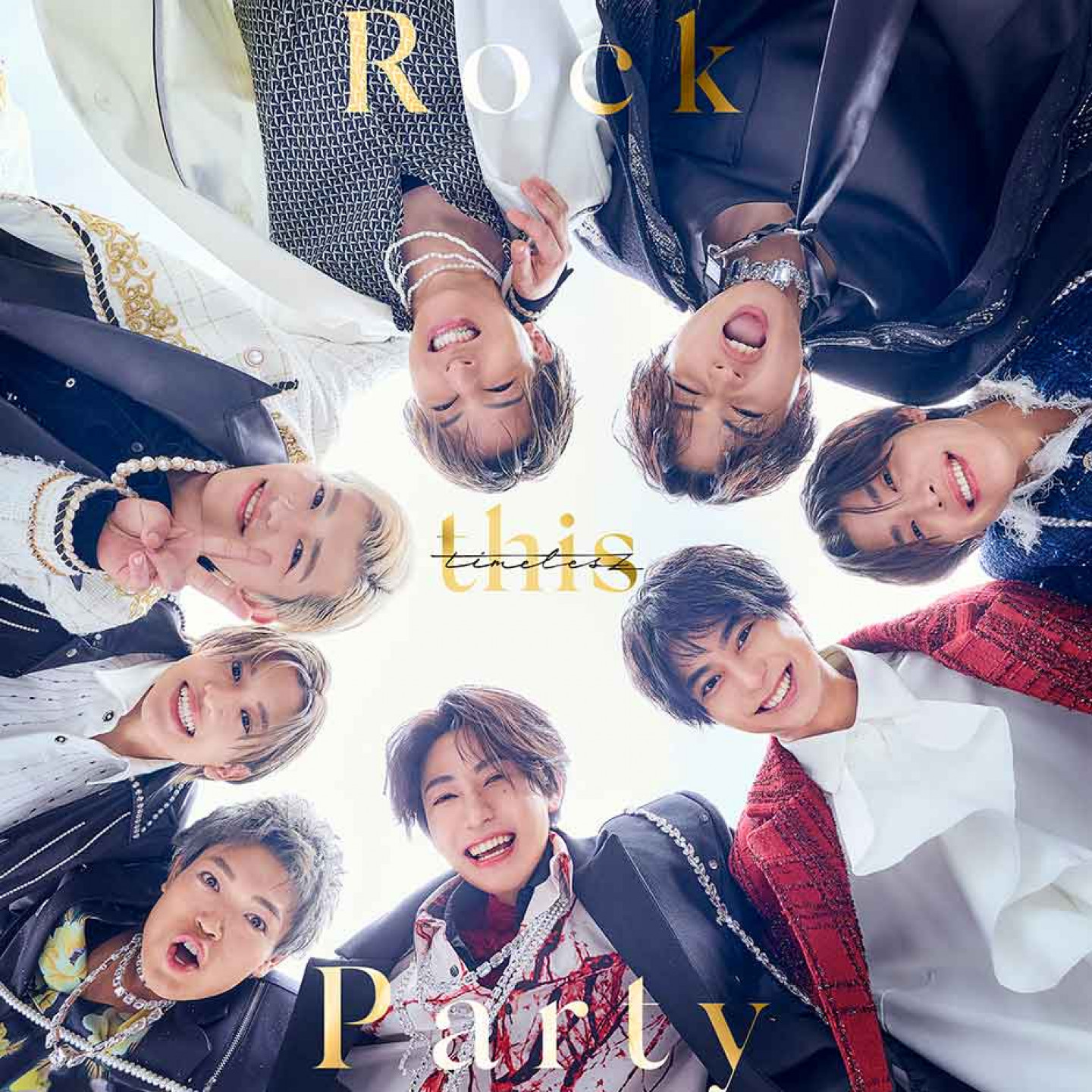 Cover_Rock-this-Party-S