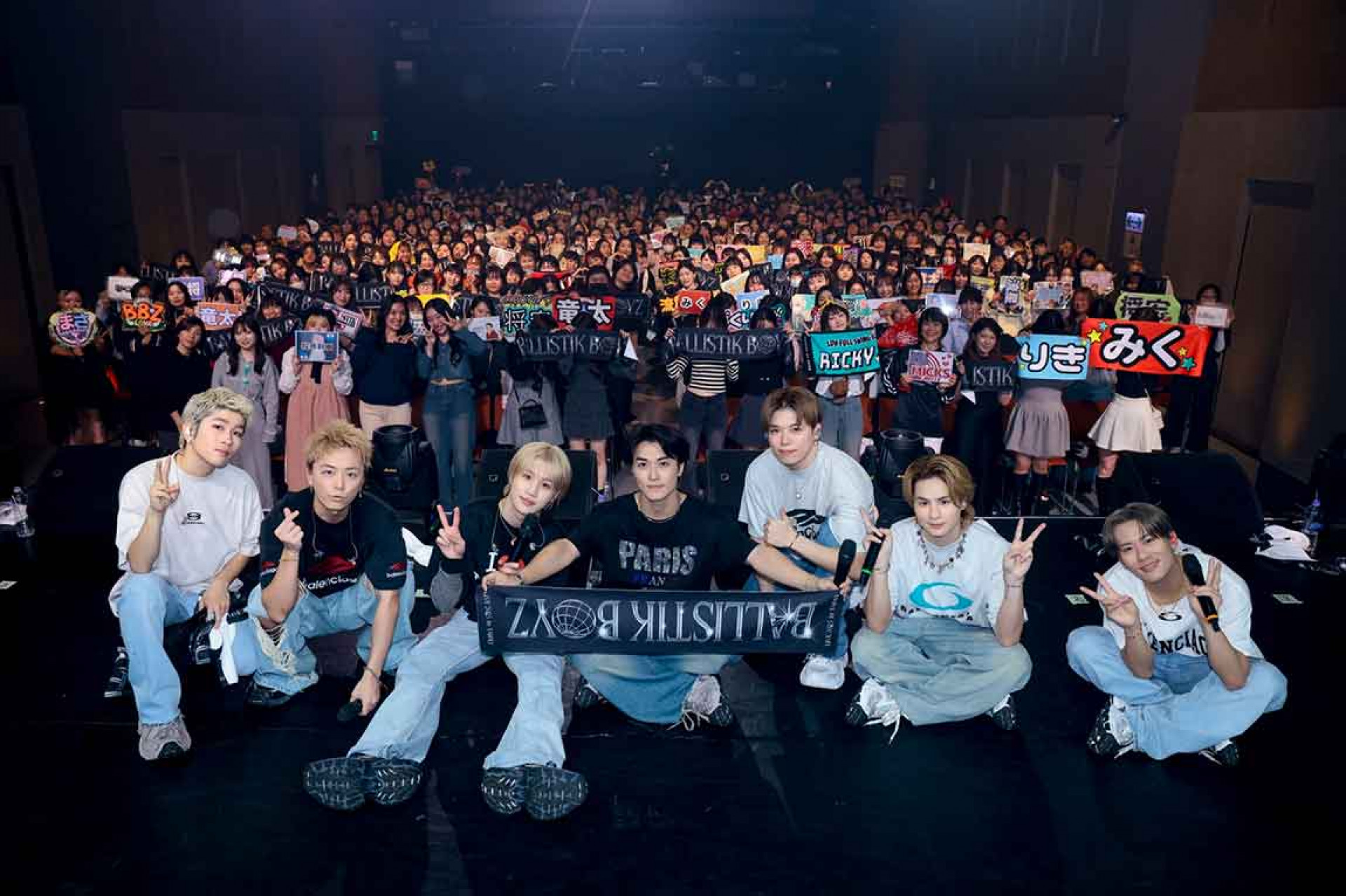 BALLISTIK BOYZ LIVE 2025 in TAIPEI