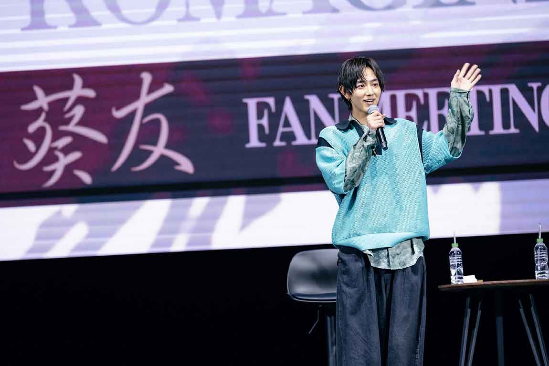 日本新生代演員駒木根葵汰  
