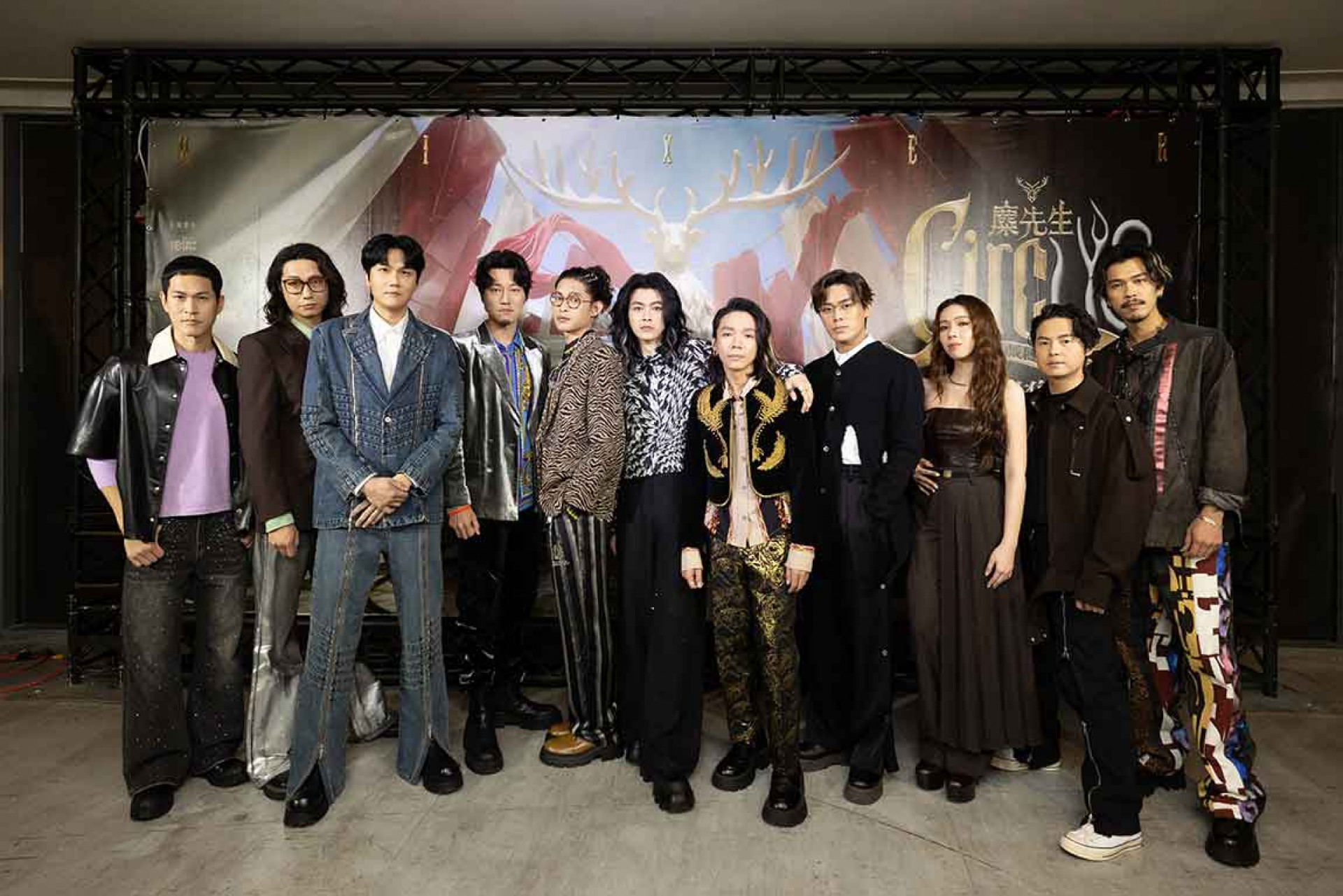 麋先生、宇宙人、告五人世紀大合體。(相信音樂提供)