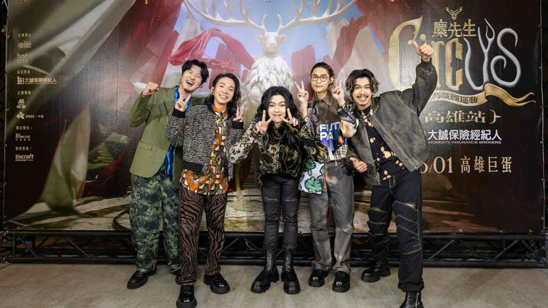 麋先生首次登高雄巨蛋震撼開唱！核彈級彩蛋連發 五月天阿信驚喜登場獻聲新歌