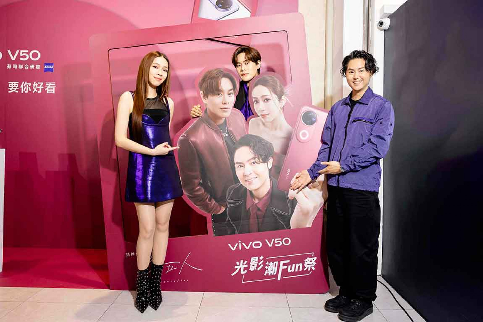 告五人爆棚的超人氣吸引無數廠商邀約。(vivo提供)