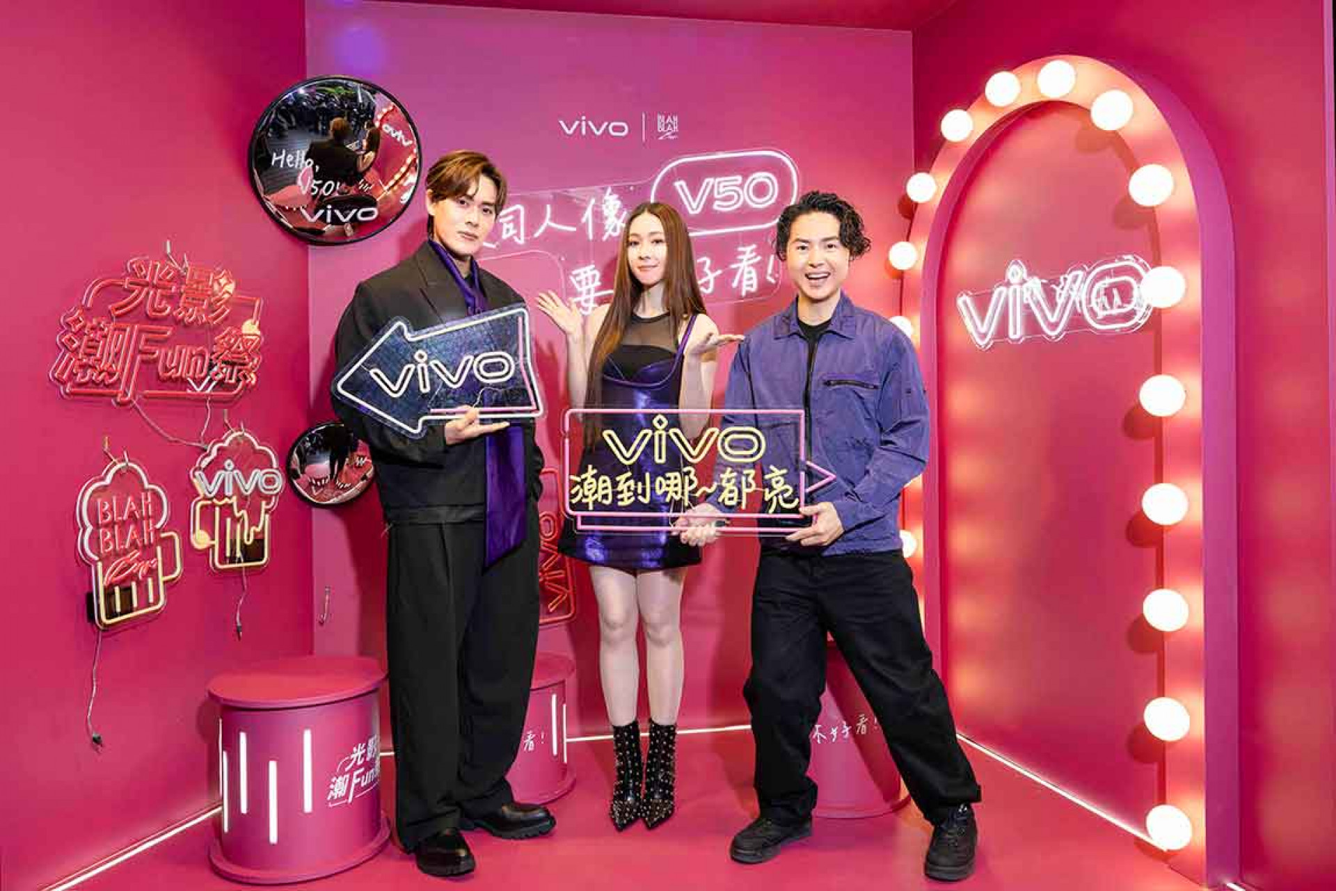 412高雄世運巡演壓軸最終場-5萬張門票瞬間秒殺！vivo加碼抽門票。（vivo提供）