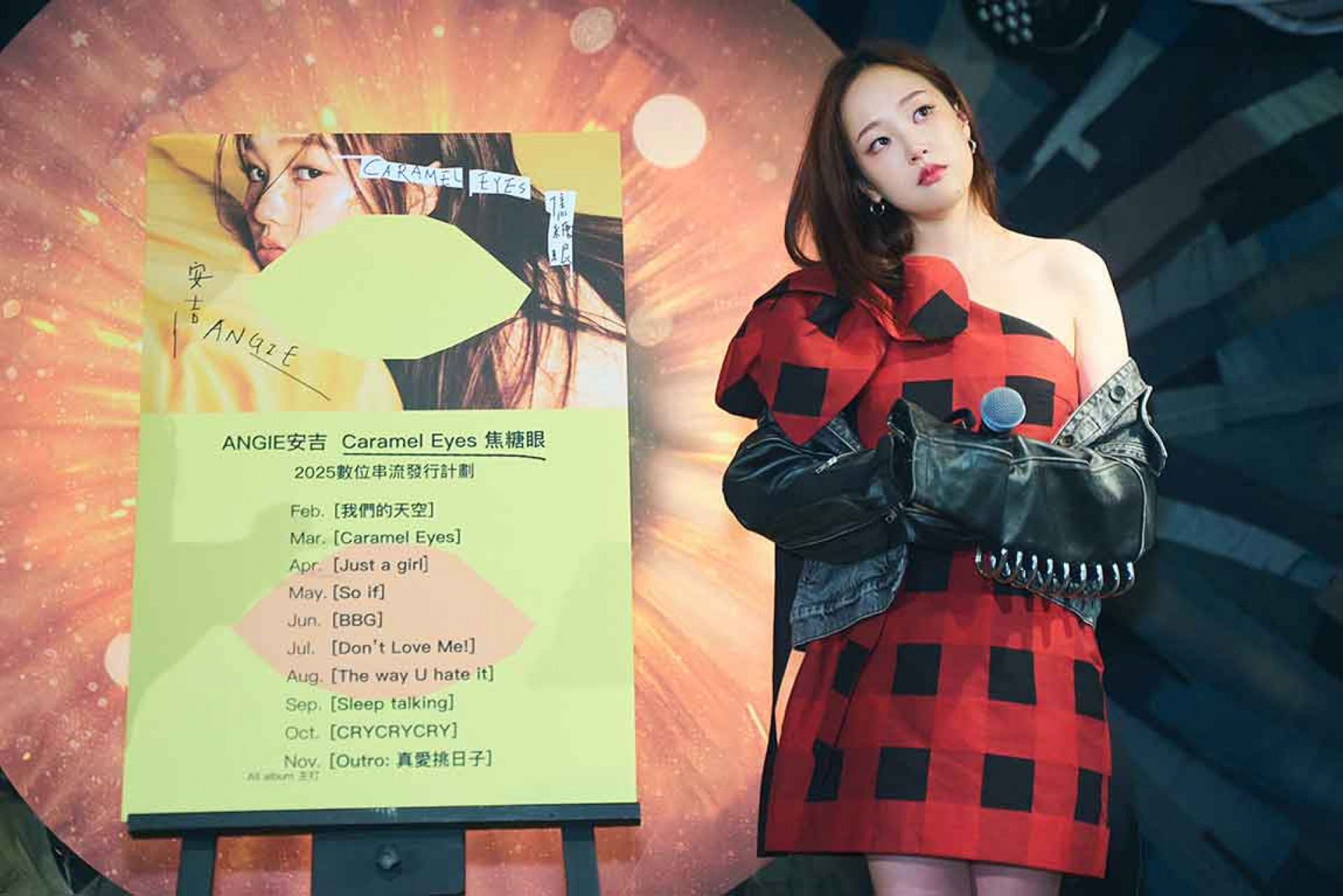 播放到寫給媽媽的歌曲〈Just a Girl〉時，想到與媽媽之間的感情，忍不住落淚。