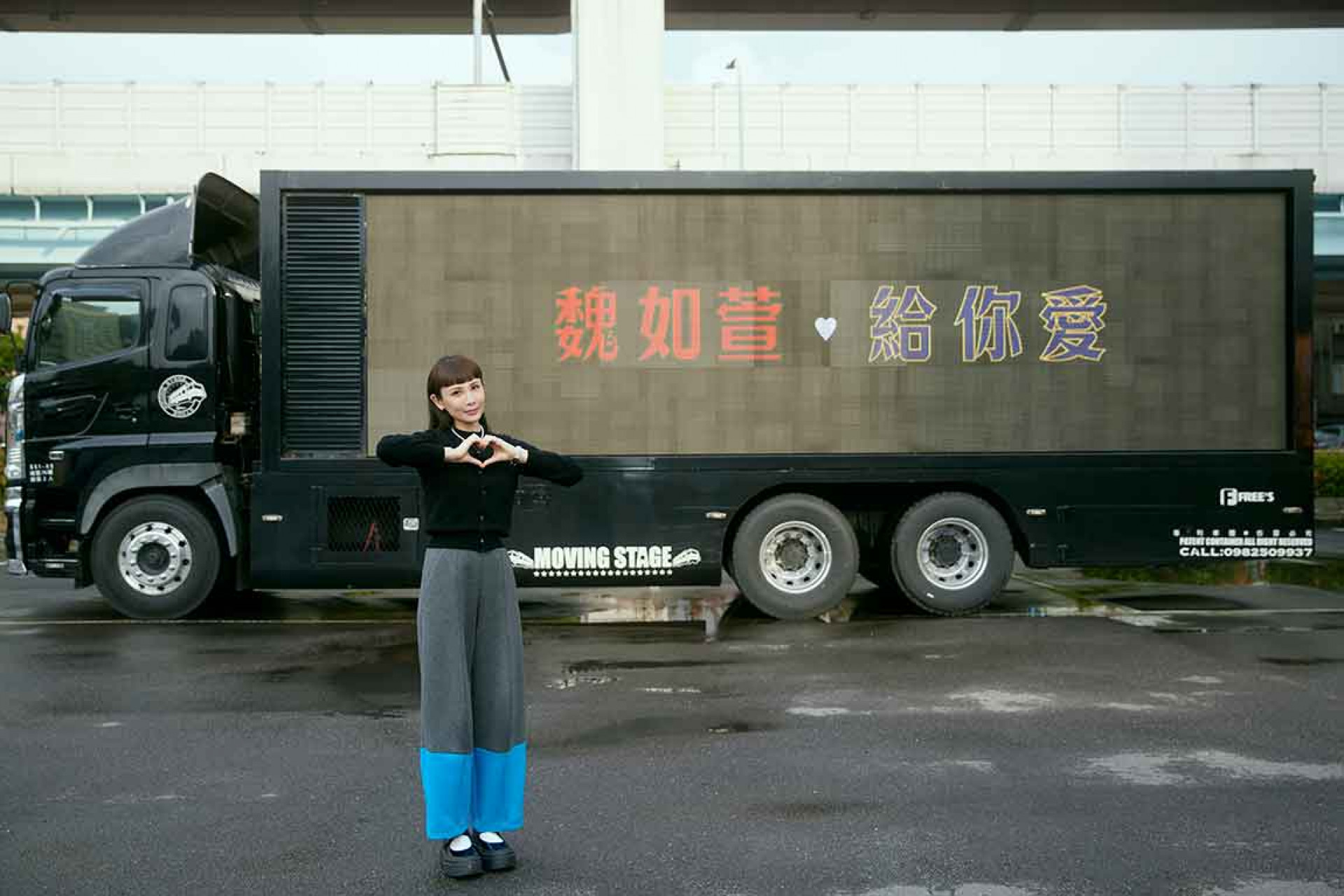 魏如萱《珍珠刑》專輯「限量預購版」於西洋情人節開啟預購秒殺