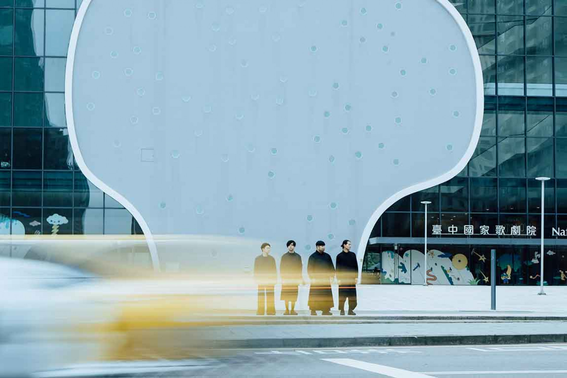 步行者2025首場專場《城市裡的後搖》