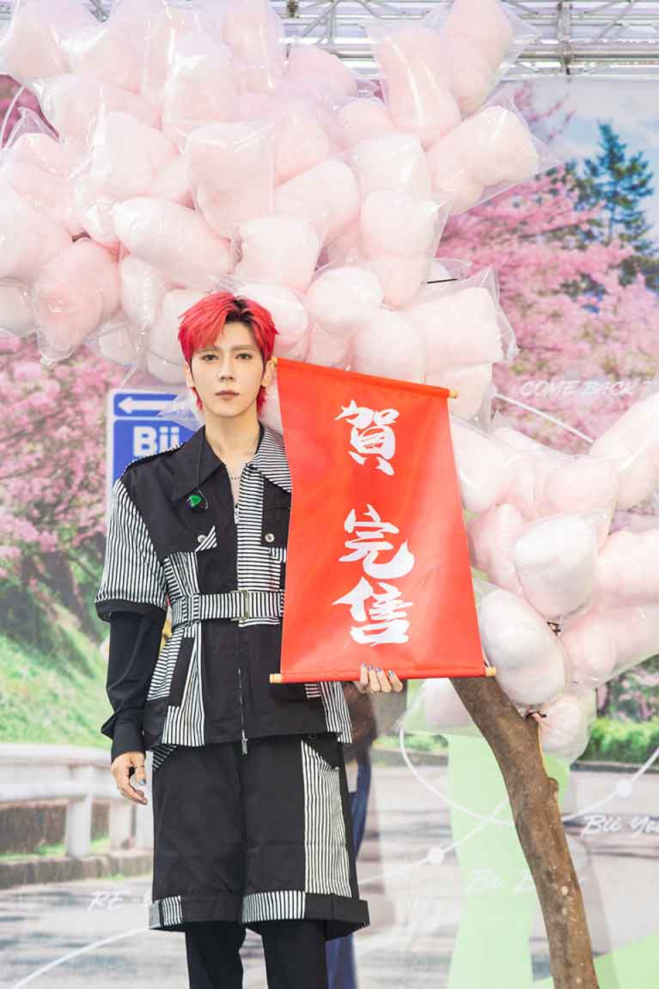 演唱會進入備戰期 練歌排舞健身時間滿檔 嘉賓人選敲定 Bii透露一定是驚喜