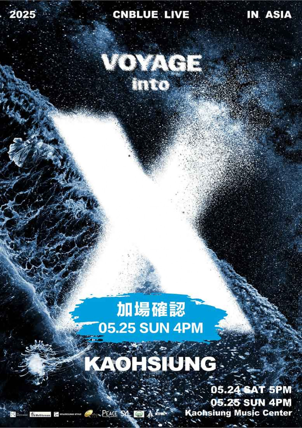 2025 CNBLUE LIVE – VOYAGE into X IN KAOHSIUNG