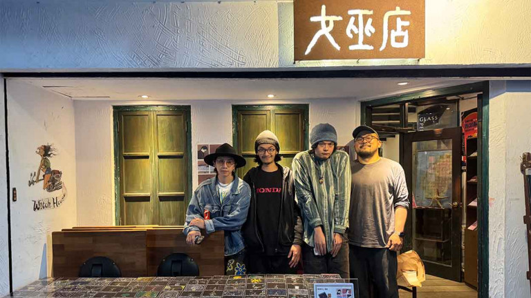 畫室 The WLTZ親繪200張EP 《看海的人》女巫店首賣即售罄