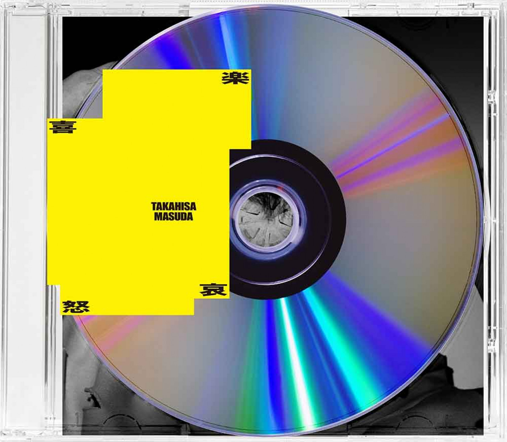 增田貴久首張個人專輯《喜怒哀樂》台壓發行_封面照