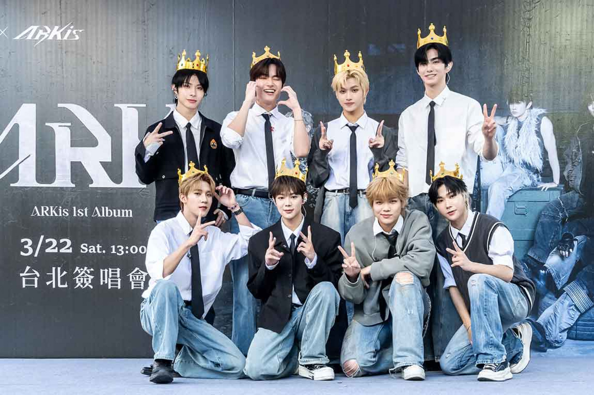 化身「末日王子」皇冠加冕慶祝專輯《ARK》登預購銷售冠軍