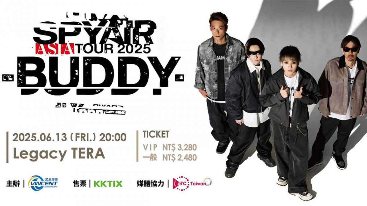 《排球少年》主題曲億級人氣團體SPYAIR六度來台 6月13日Legacy開唱 3月29日全面啟售