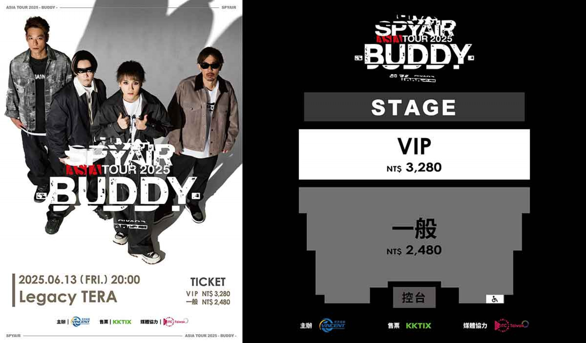 SPYAIR ASIA TOUR 2025 - BUDDY -