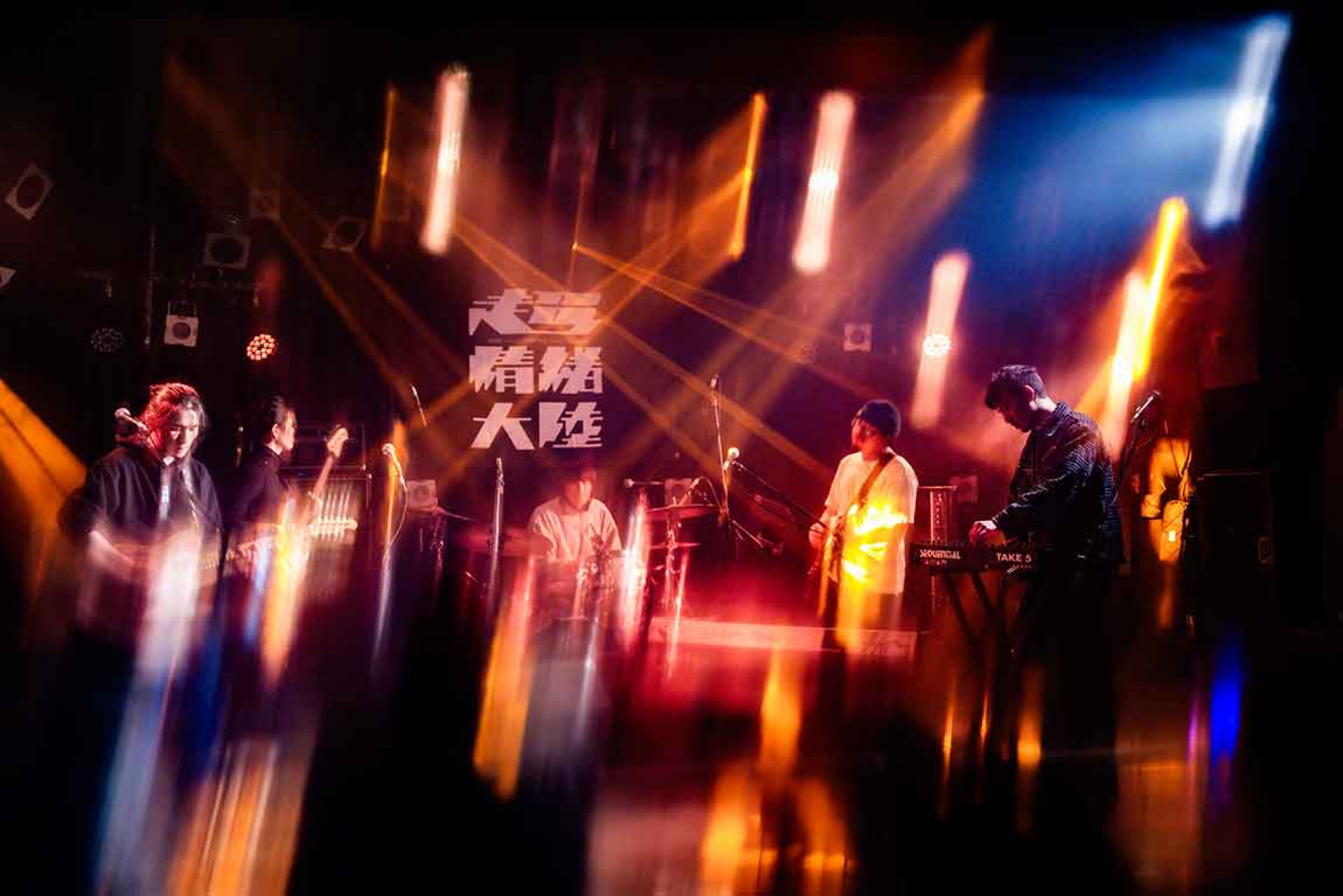 荒山茉莉受邀參演日本知名獨立樂團 JYOCHO 主辦音樂祭 「超情緒大陸」