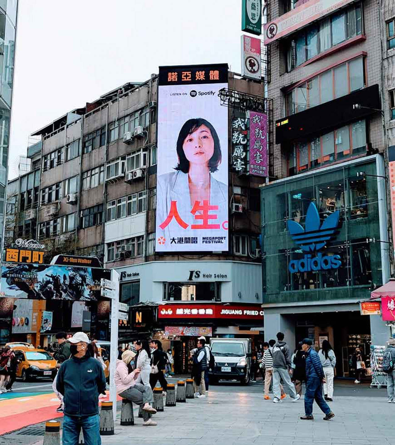 大港女神廣末涼子登上西門町戶外廣告看板