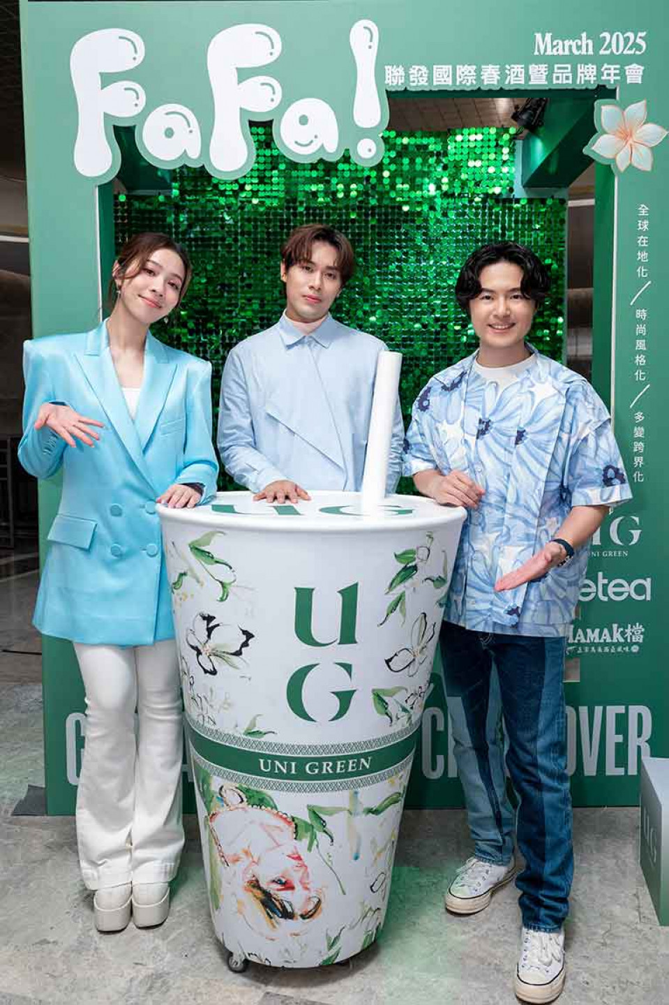 告五人代言=銷量保證,人氣爆棚成品牌「金字招牌」。(聯發國際UG提供)