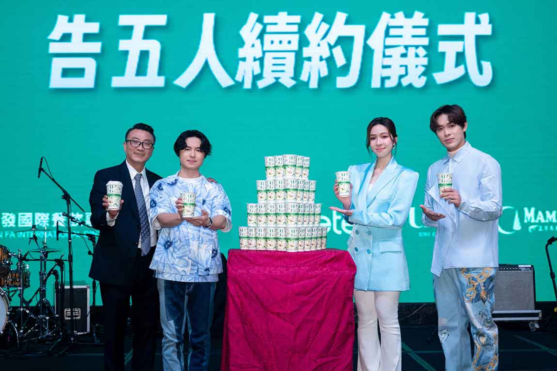 品牌看中告五人強大國際魅力與市場影響力,正式續約代言,加碼簽約全球代言。(聯發國際UG提供)