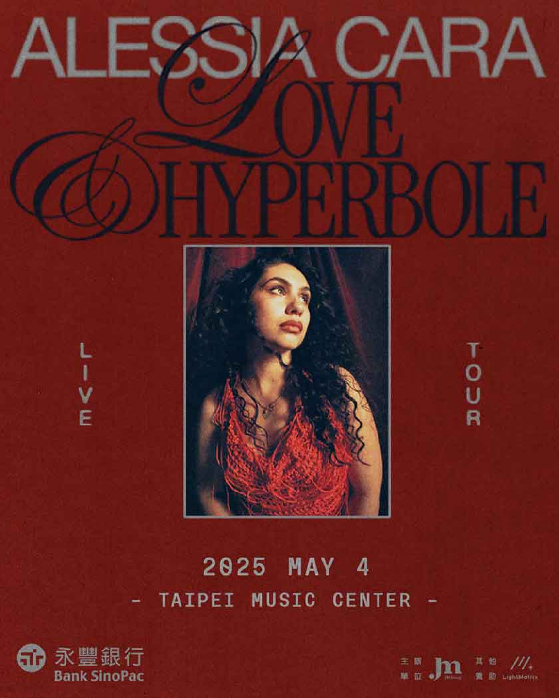Alessia Cara 2025 Love & Hyperbole Tour in Taipei