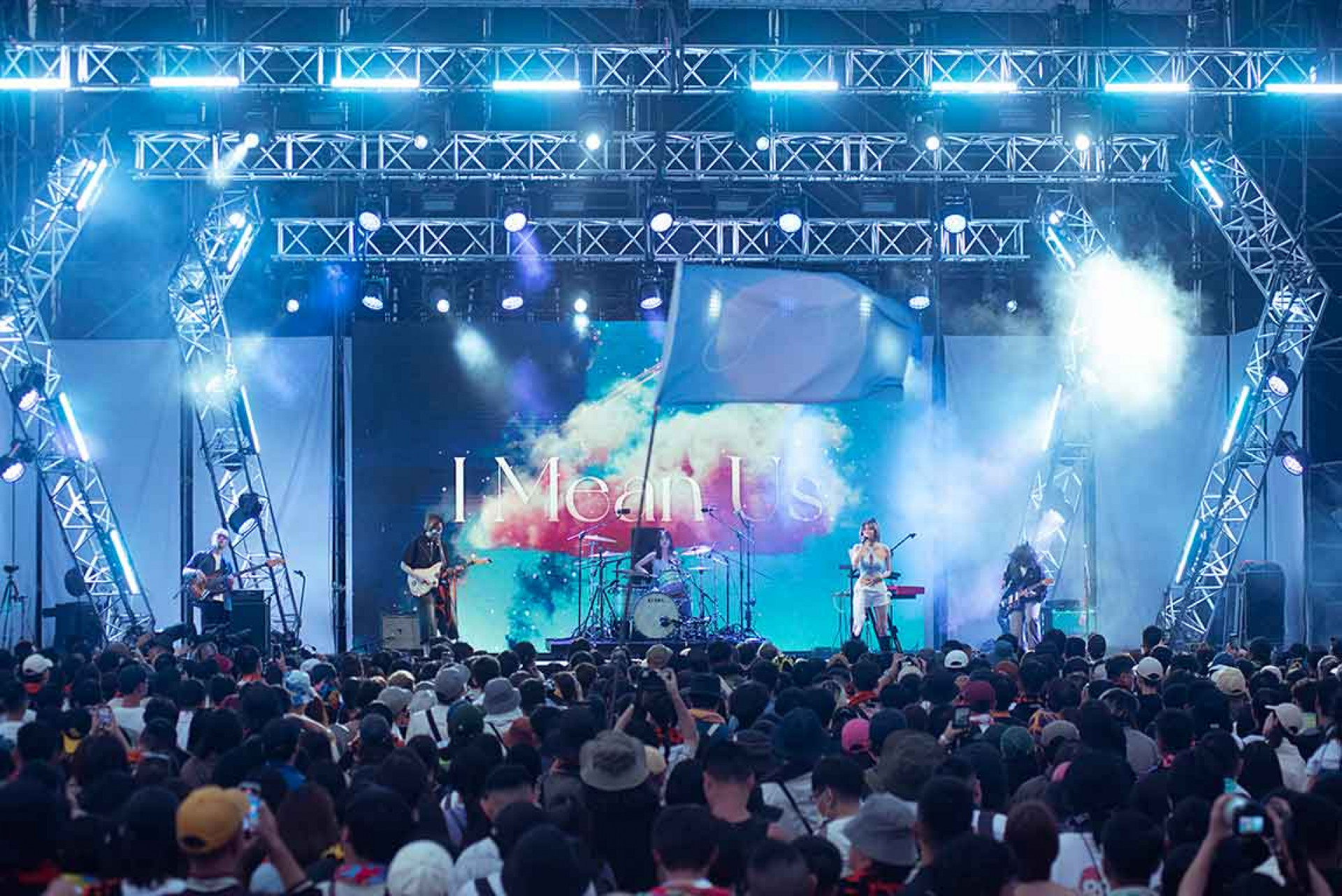 I Mean Us首次登上大港舞台