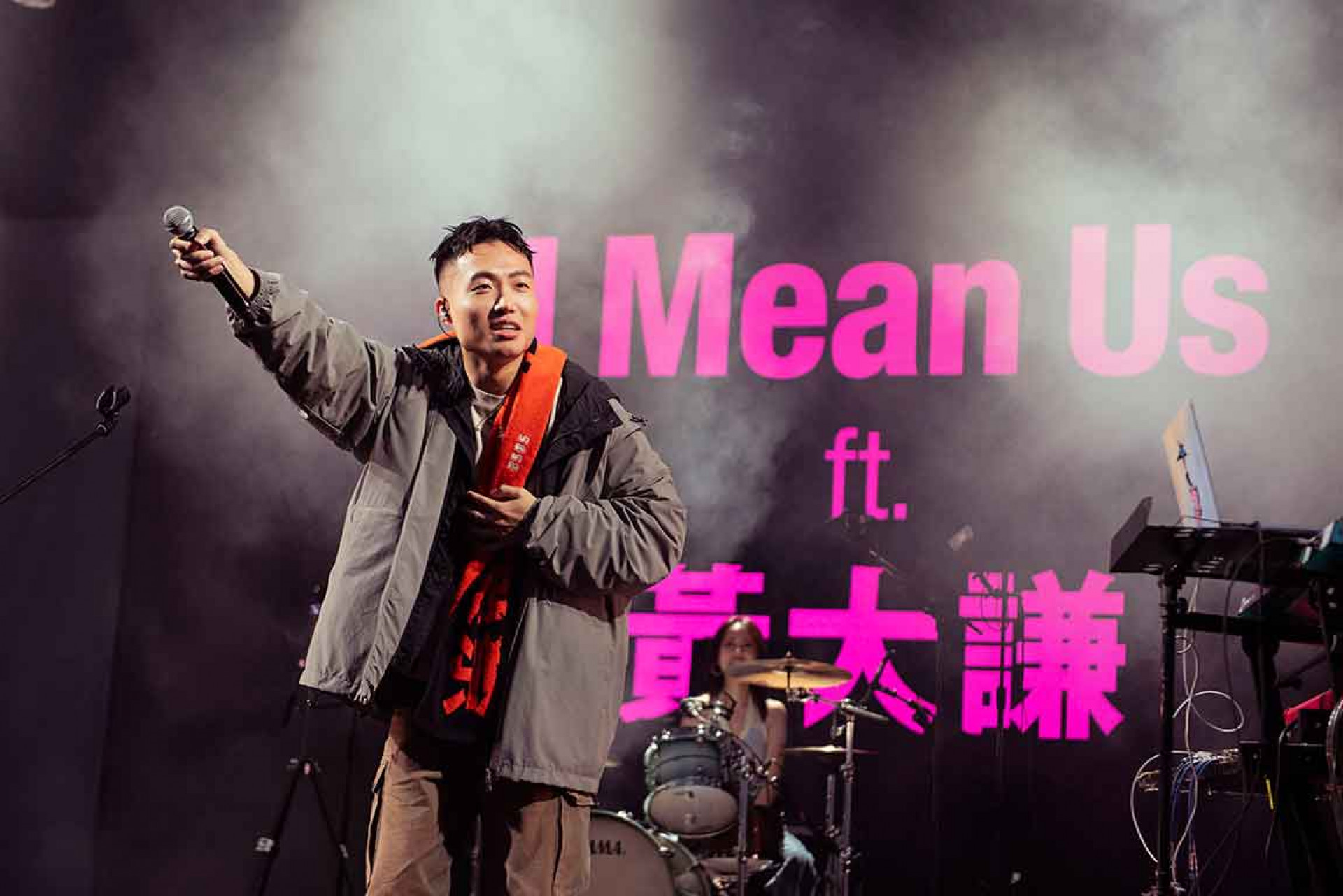 黃大謙首次登上大港開唱自評給自己75分