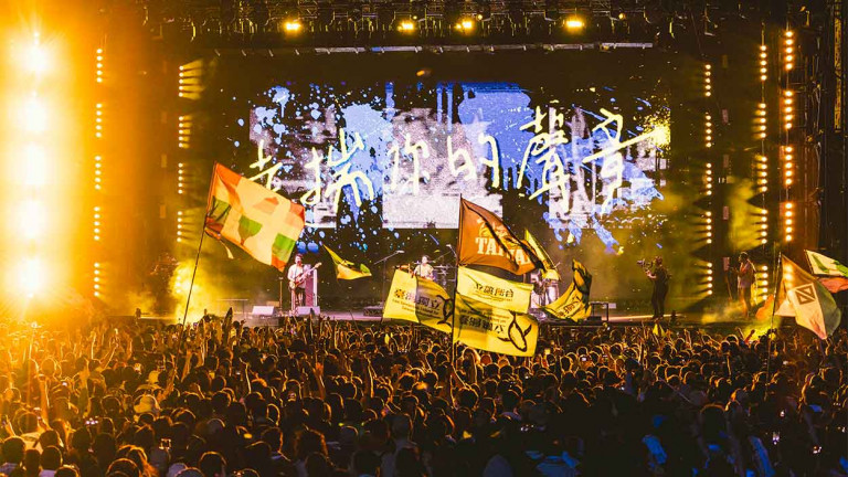 大港開唱前所未見的現場演出形式 成軍20年的拍謝少年 帶來一場震撼人心的警世寓言