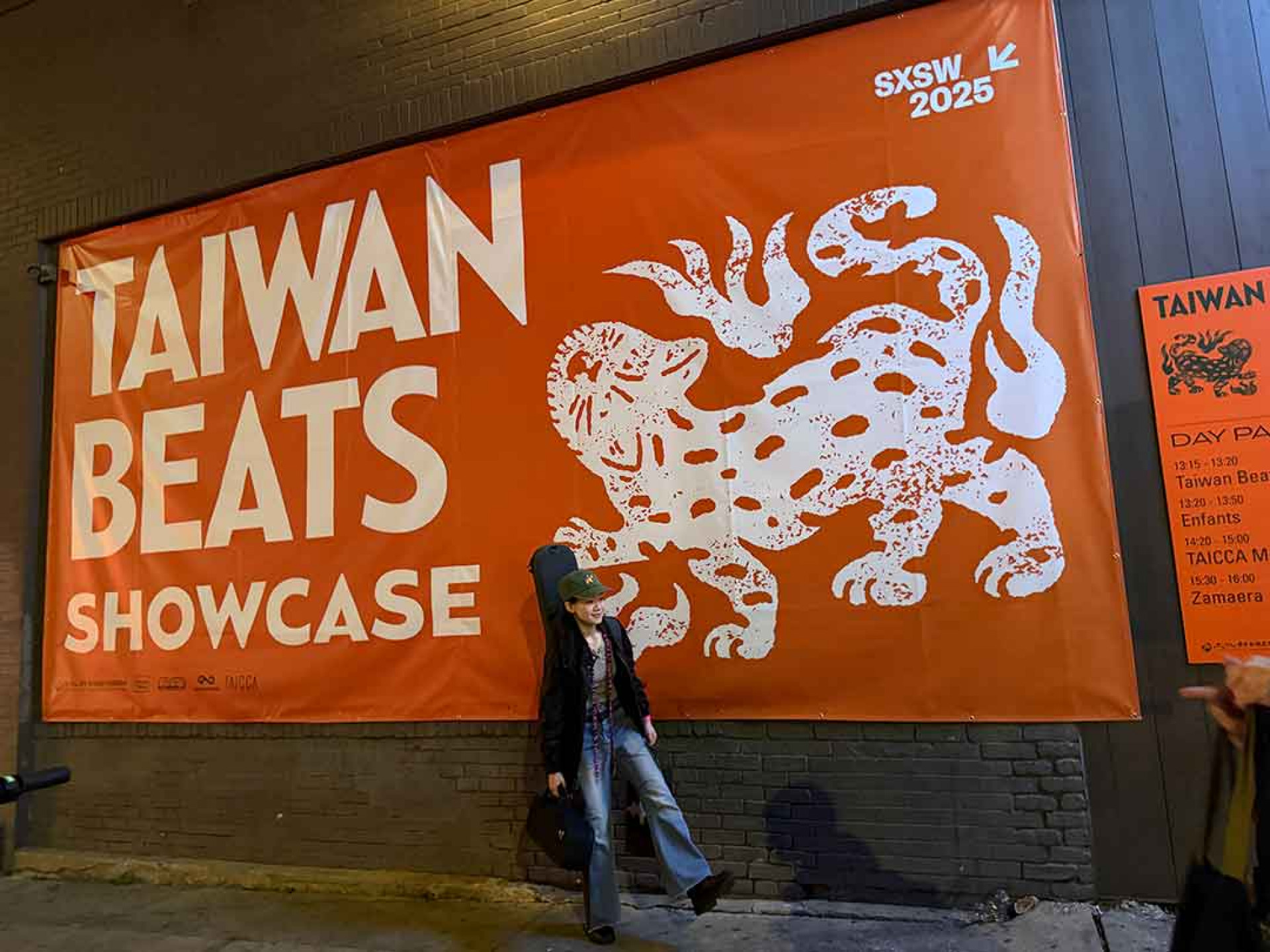 代表台灣前進美國SXSW音樂節演出 Andr抽空朝聖美國饒舌歌手Duckwrth演出 意外「追星成功」