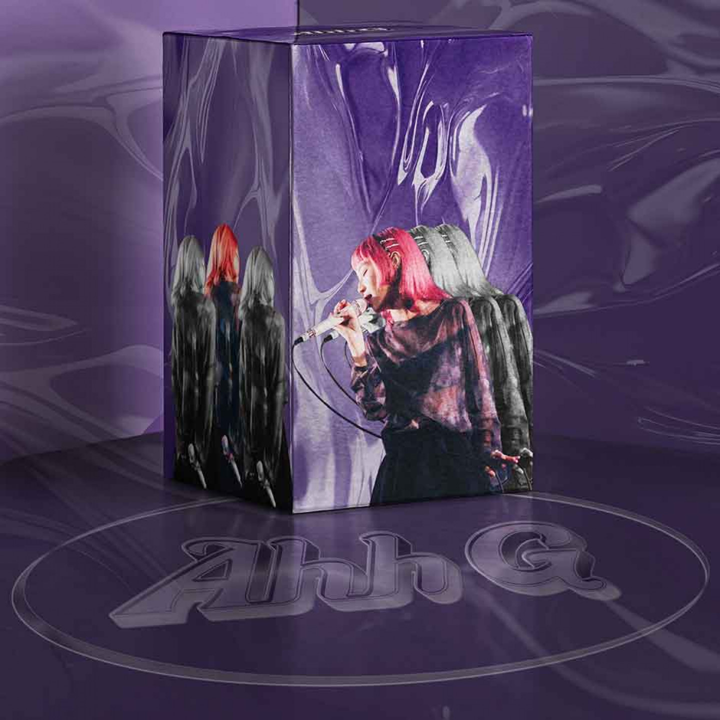 《送給你的寂寞》數位封面