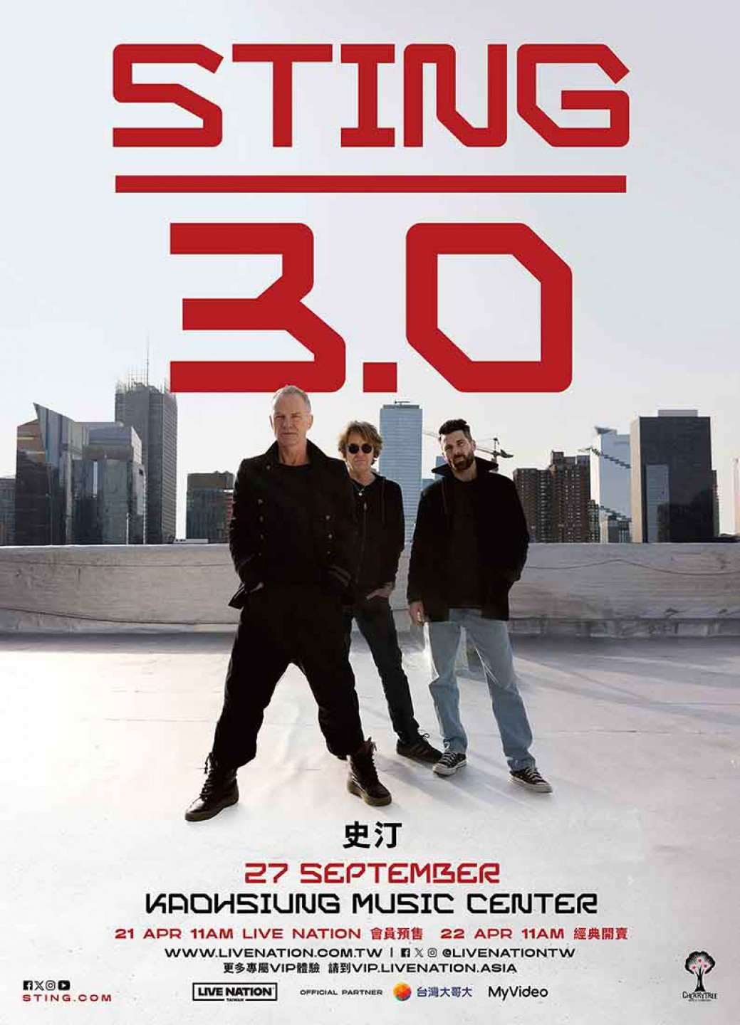 STING（史汀）重磅宣布世界巡迴《STING 3.0》9月登台-Live Nation Taiwan 提供