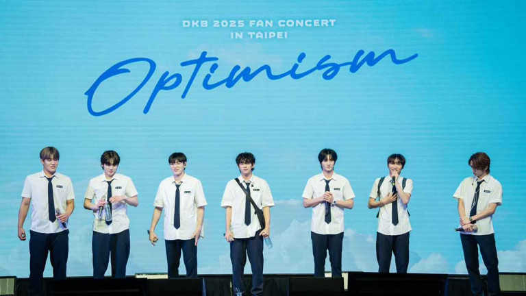 DKB變身「水果」哥哥集體萌化兌現承諾挑戰兒童神曲〈卡加布列島〉！