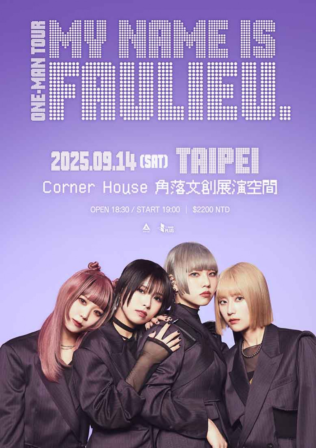 《Faulieu.-“-Voyage!!!!-”-Tour-2025》