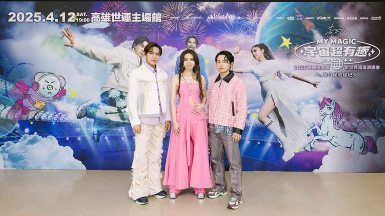 超人氣天團告五人壓軸演唱會圓滿收官 最終場盛大登上國際歌手殿堂 集結5萬哈瓜力量一起做公益