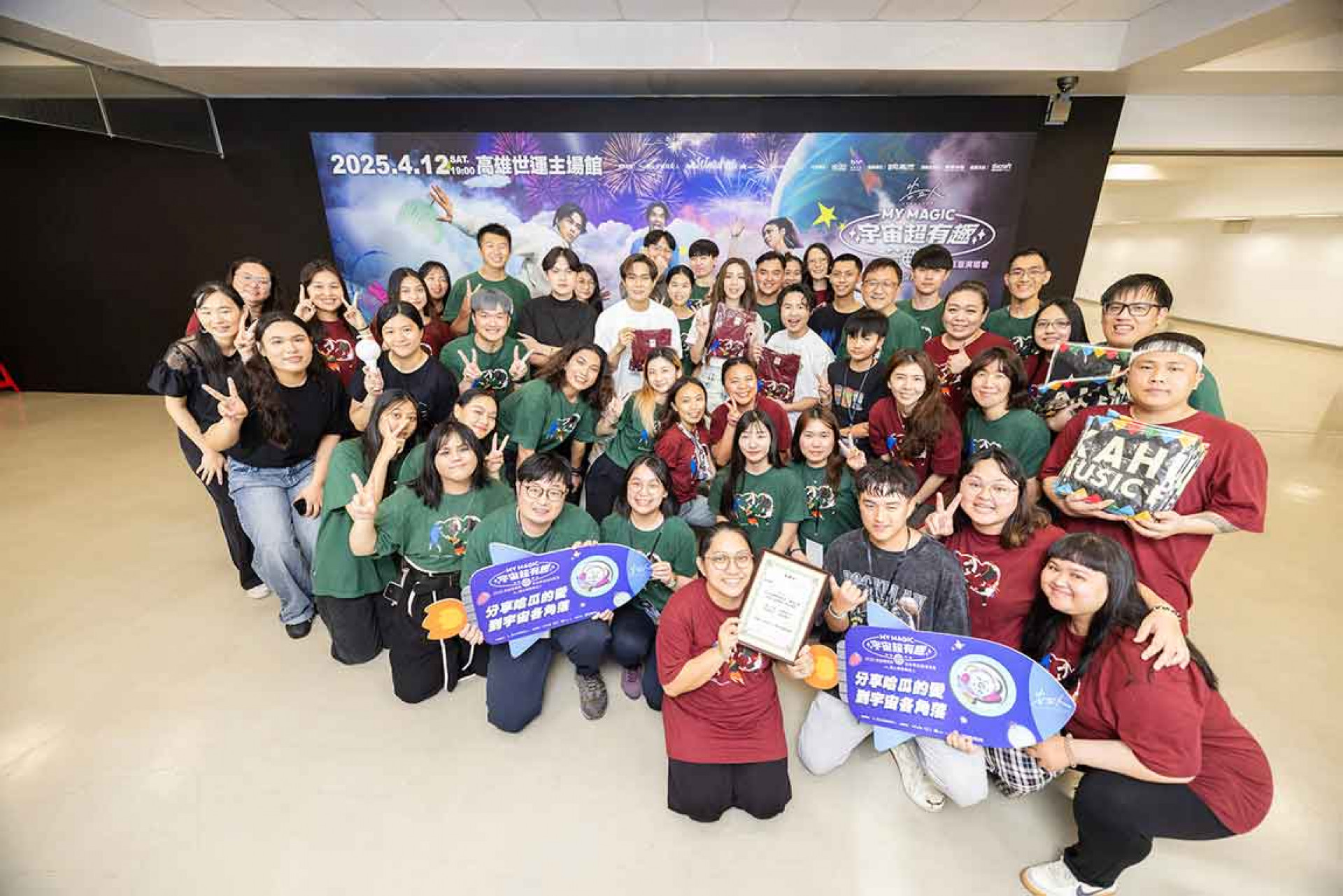 支持兒童教育與偏鄉醫療 邀請高雄「尼布恩合唱團」共襄盛舉(相信音樂提供)