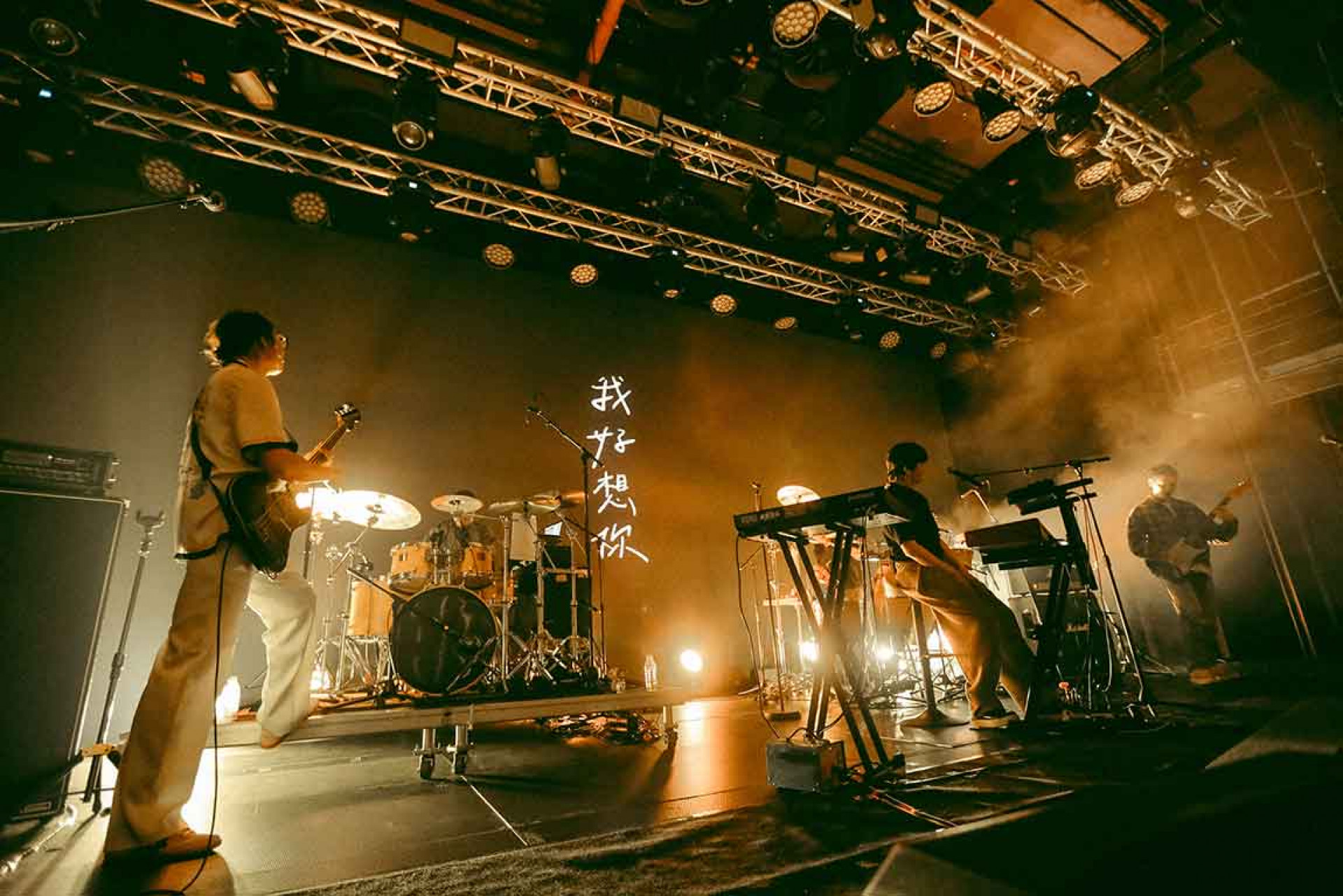 宇宙人不只用音樂帶動宙友情緒,更用獨特互動,創造一場場笑中帶淚的演唱會。(相信音樂提供)