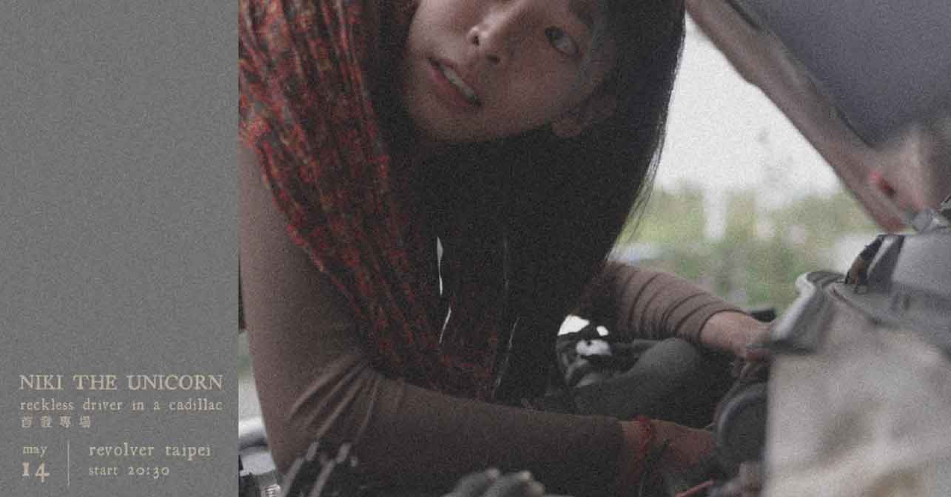 Niki the Unicorn【Reckless Driver in a Cadillac】首發專場