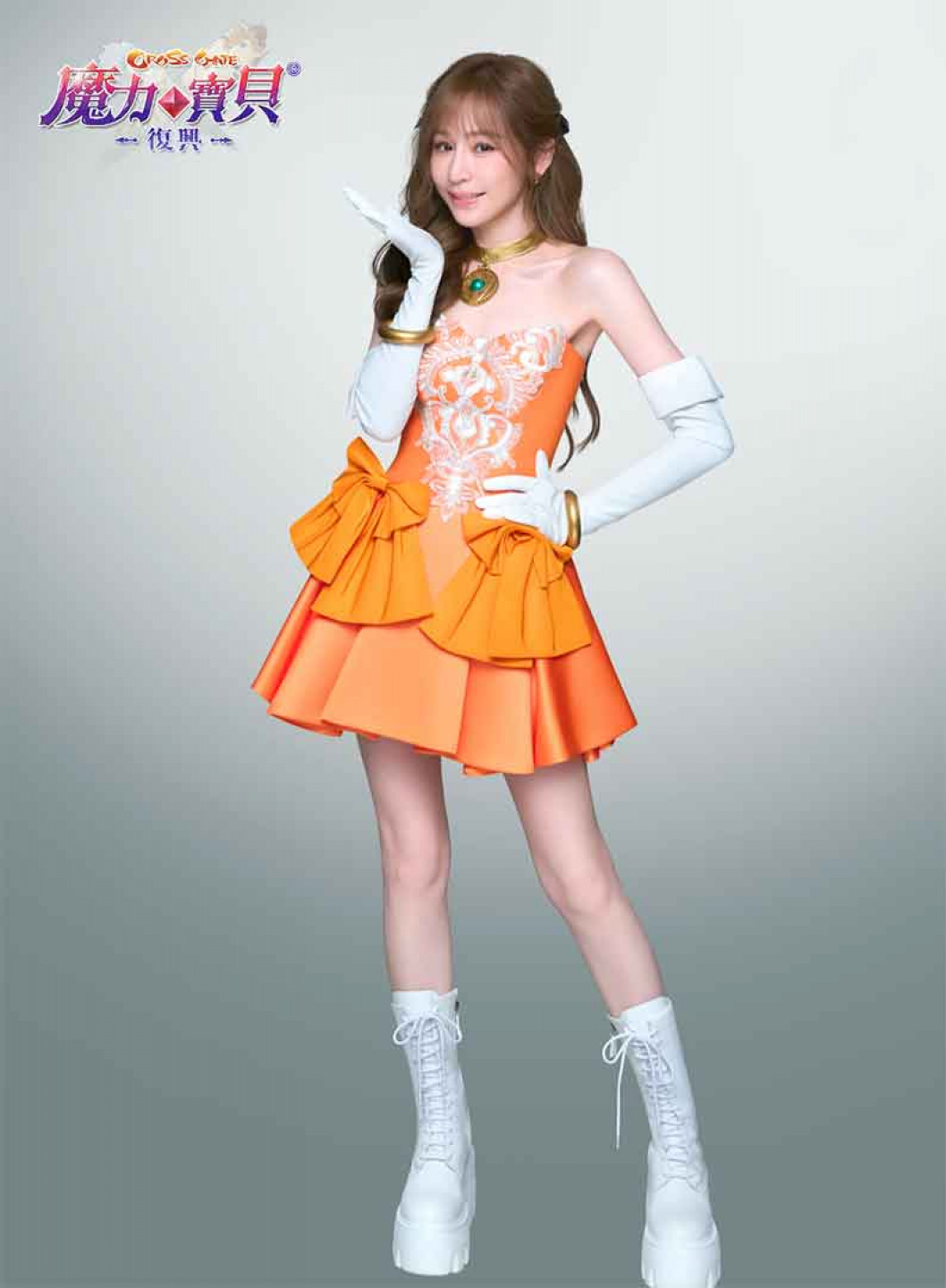 王心凌甜美代言《魔力寶貝:復興》,跨界魅力再升級