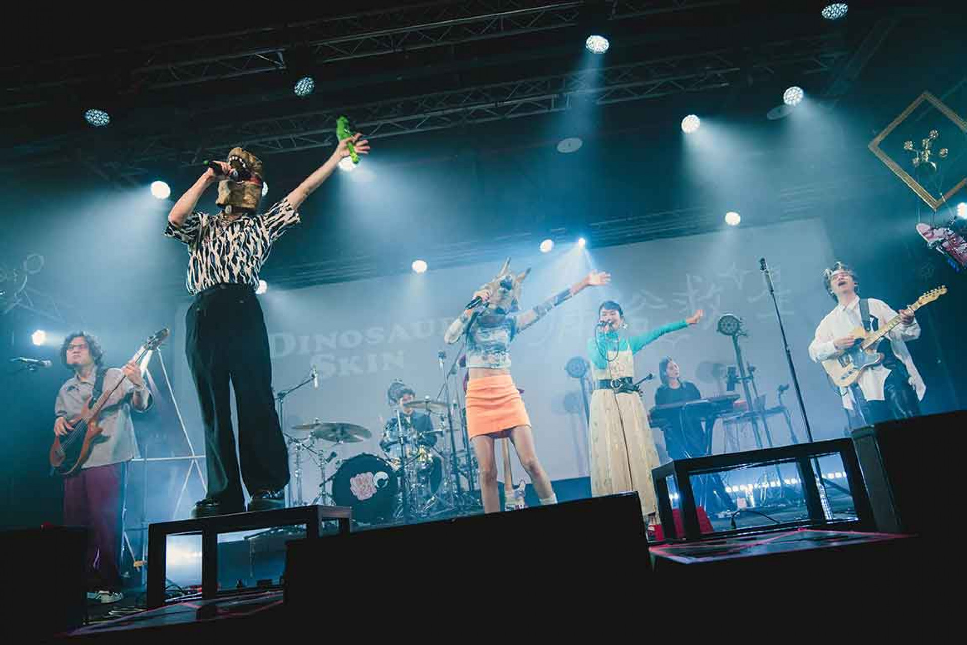 庸俗救星與嘉賓-恐龍的皮