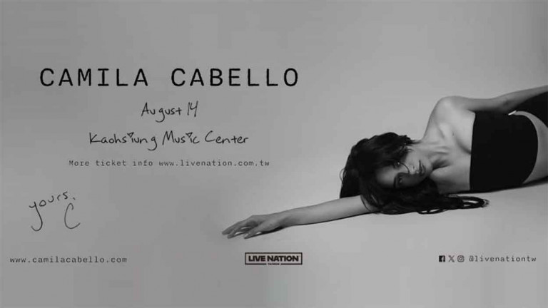 全網嗨爆 卡蜜拉Camila Cabello秘密不藏了 獻情書給高雄！ 8月首度登台熱情開唱