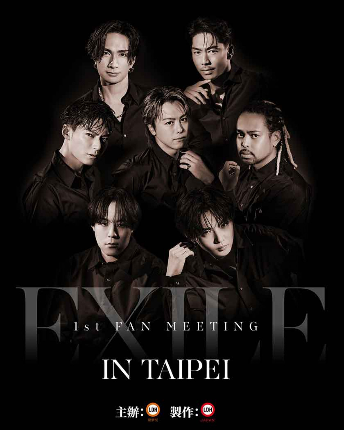 EXILE-1st-FAN-MEETING-IN-TAIPEI