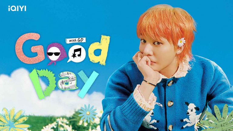 G-DRAGON《Good Day 2025》一場充滿意義的音樂企劃「讓音樂的力量被用在好的地方」