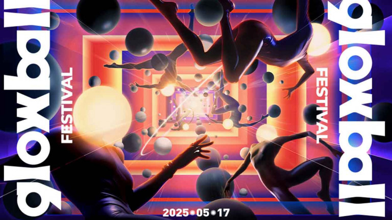5/17 光球音樂祭北流登場！三大舞台通電陣線，從白天到跨夜，帶來你不能錯過的極致派對體驗